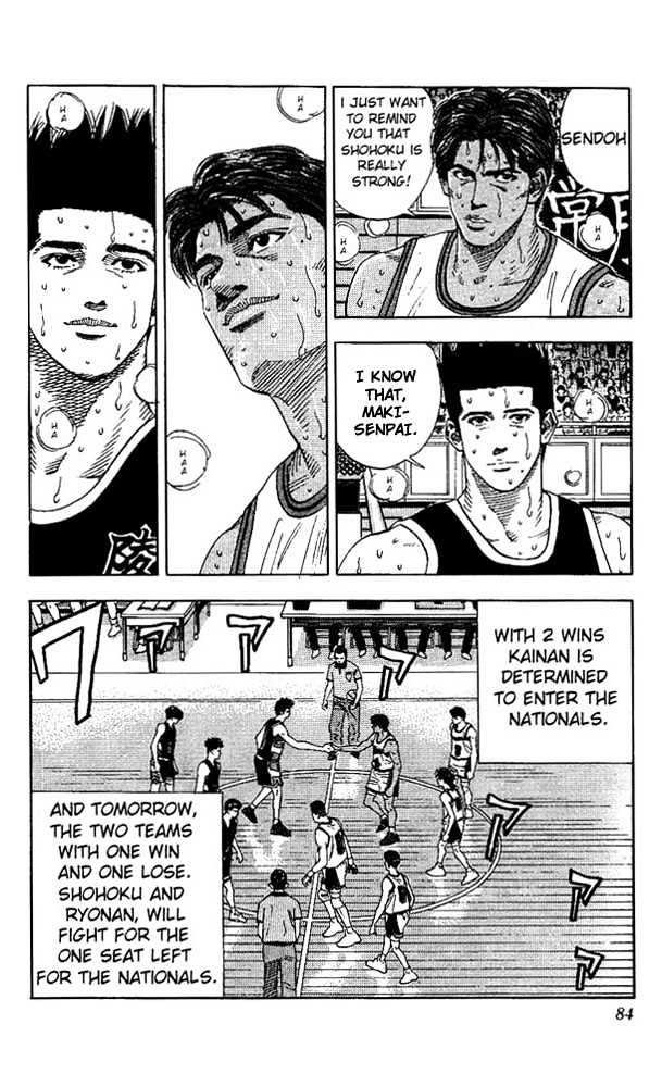 Slam Dunk, Chapter 147 image 15